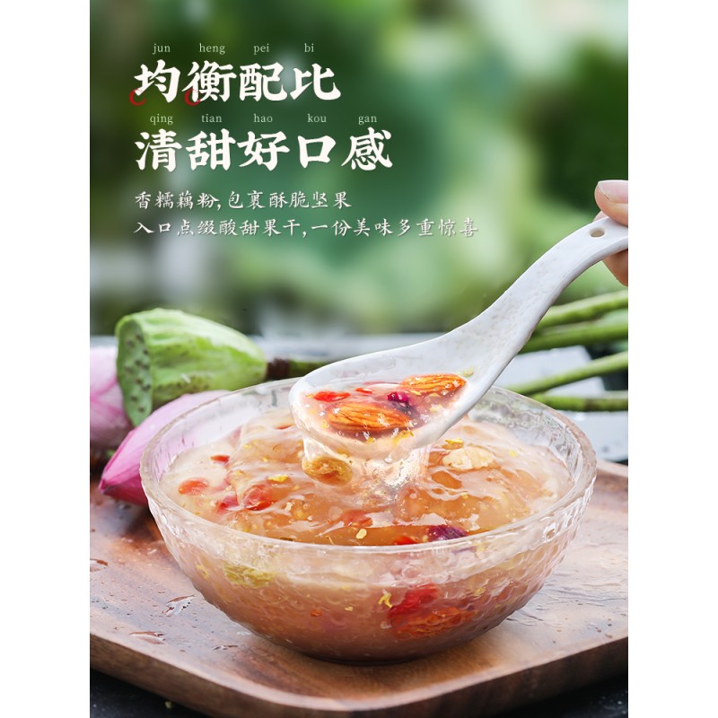 Lotus Root Starch Factory - Bulk Sweet Osmanthus Nutrition