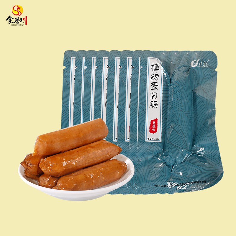 Vegan Sausage Factory - Bulk Low Calorie Vegetarian Meat