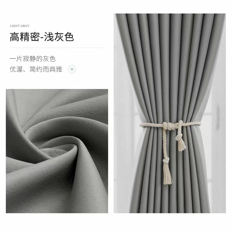 Window Curtains Factory - OEM Luxury Antiglare Linen Polyester Fabric