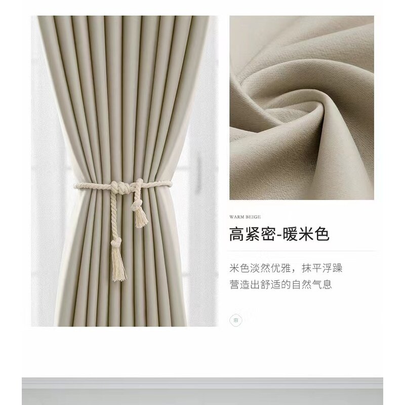 Window Curtains Factory - OEM Luxury Antiglare Linen Polyester Fabric