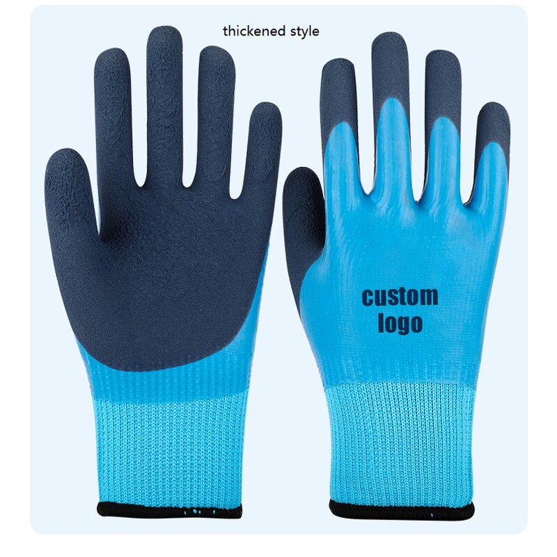 Waterproof Work Gloves Factory - OEM Double Layer Oil Resistant Anti Slip
