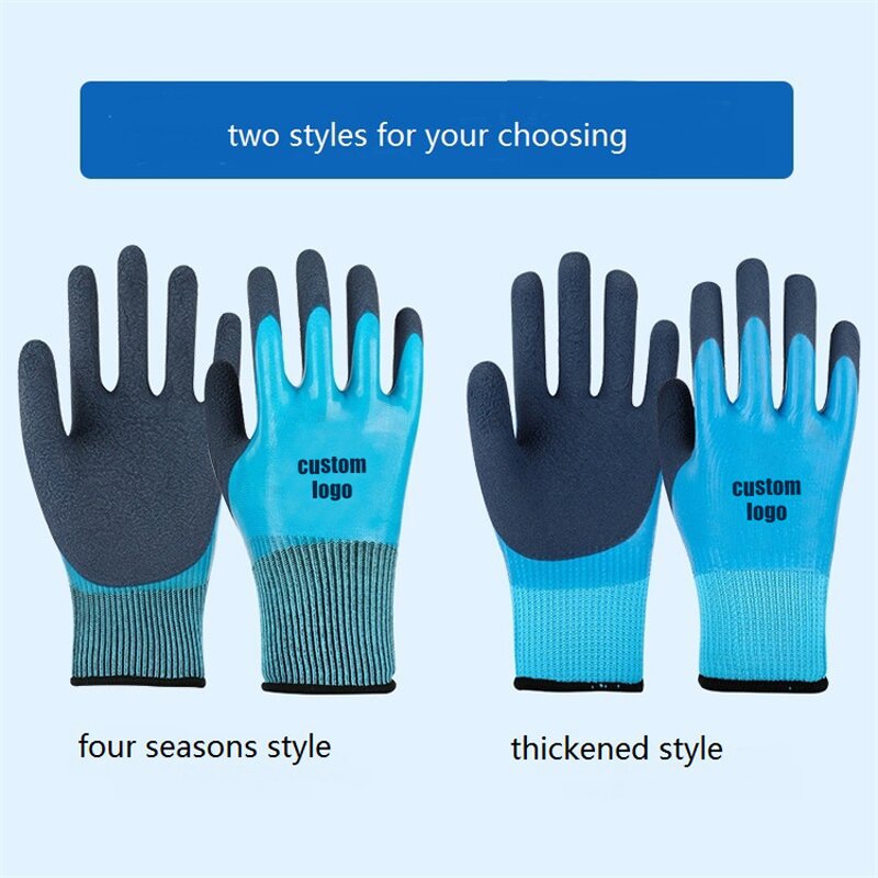 Waterproof Work Gloves Factory - OEM Double Layer Oil Resistant Anti Slip