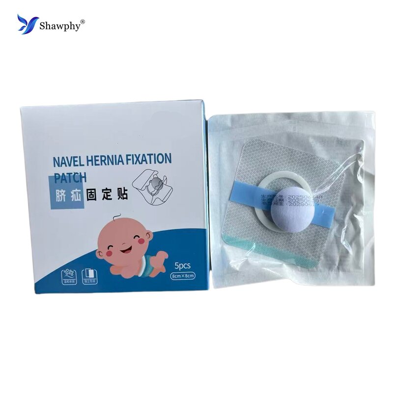 Baby Hernia Patch Supplier - OEM Waterproof Cotton Navel Patches