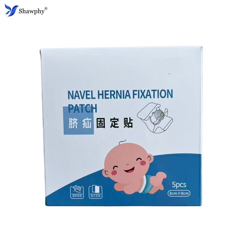 Baby Navel Patch Factory - OEM Waterproof Cotton Hernia Patch