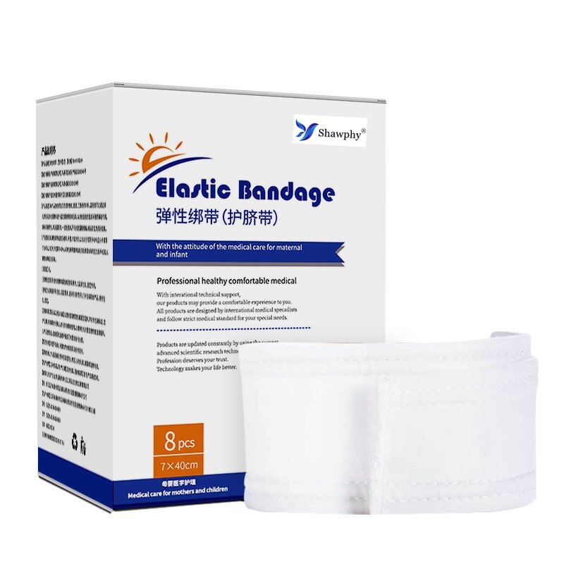 Baby Hernia Belt Factory - OEM Disposable Cotton Umbilical Belt