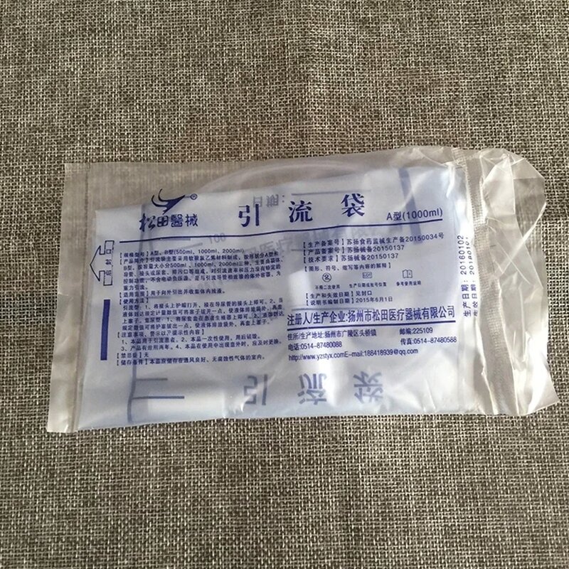 Condom Catheter Manufacturer - OEM CE Certified Leak-Proof External Set