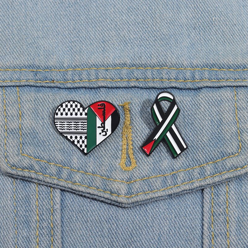 Lapel Pin Manufacturer - Custom Palestine Support Badge Factory