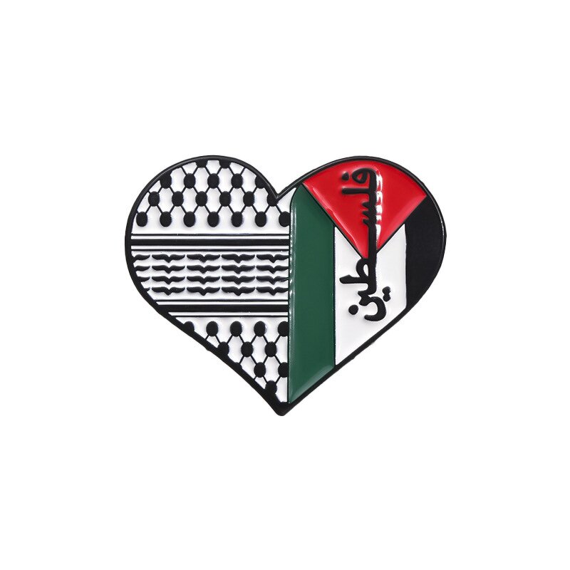 Lapel Pin Manufacturer - Custom Palestine Support Badge Factory