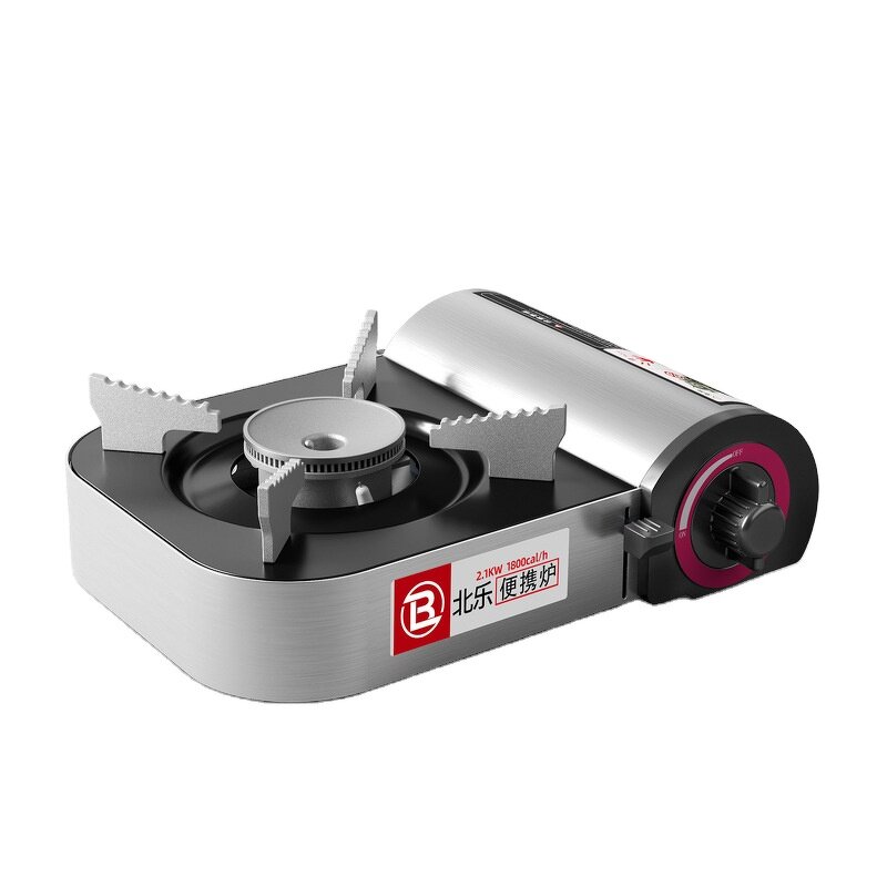 Portable Gas Stove Factory - Mini Butane Card Stove for Outdoor