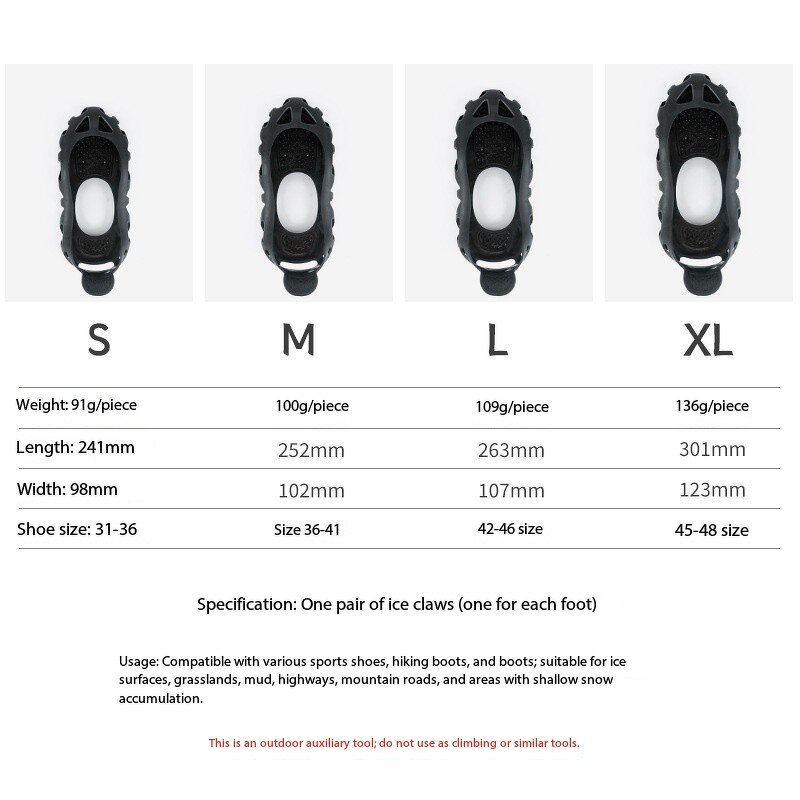 Ice Cleats Manufacturer - 30 Teeth Anti-Slip Snow Grips for Shoes