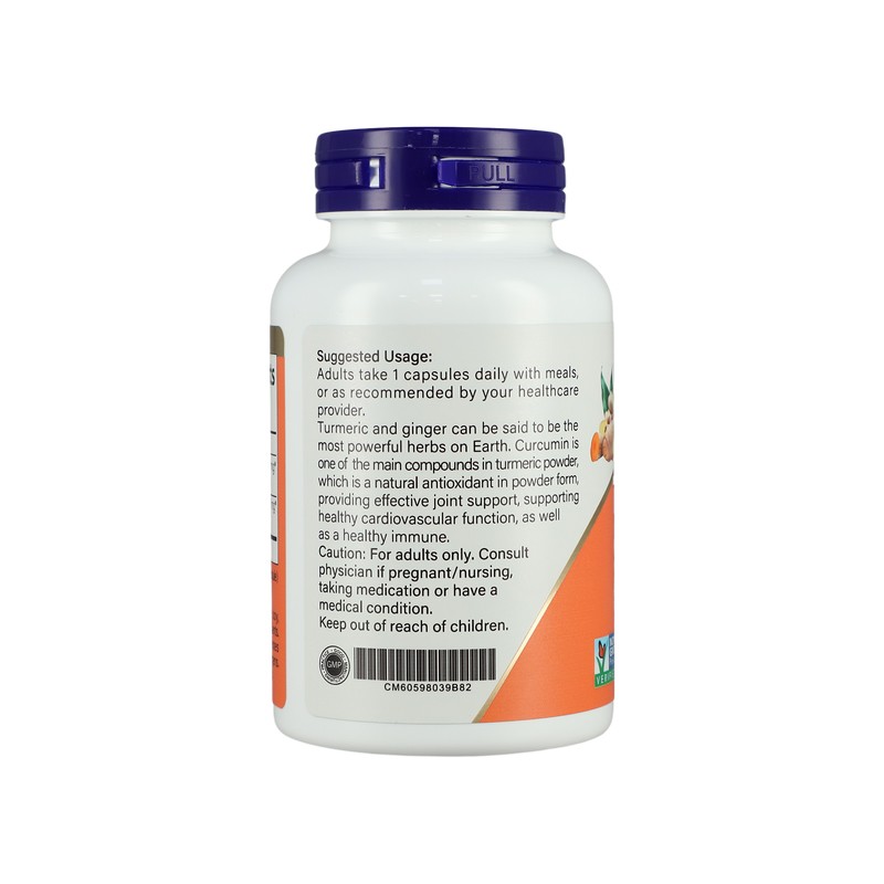 Turmeric and Ginger 500g Supplement for Adults Support Digestive and Joint Health Turmeric and Ginger Capsules