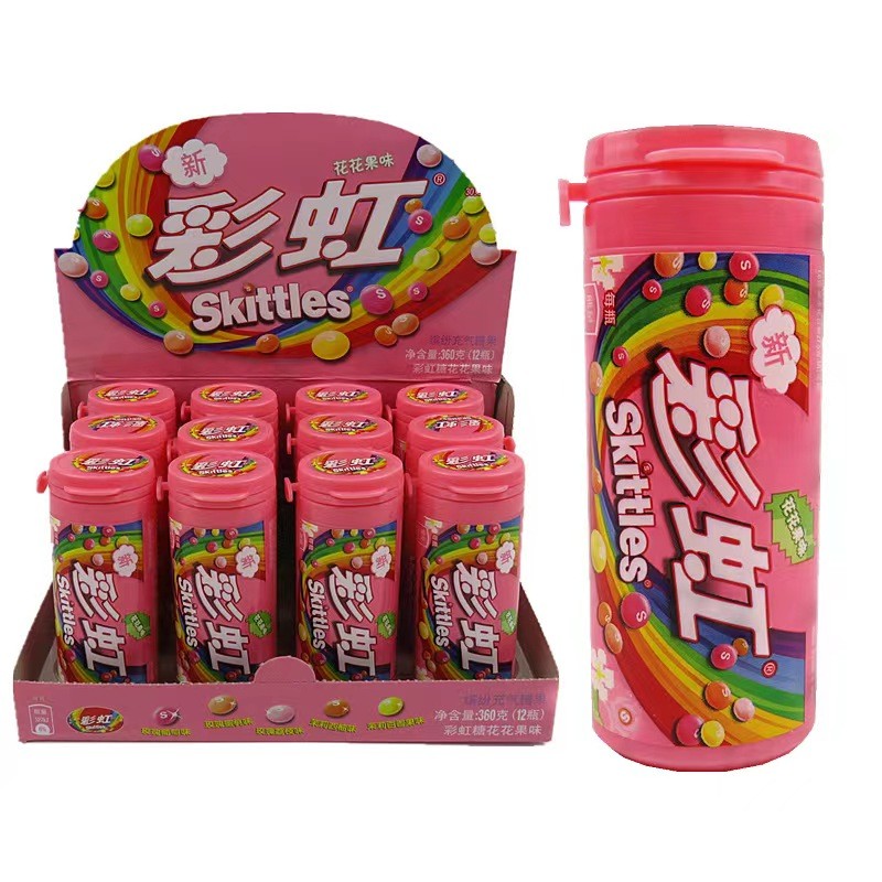 Gummy Candy Supplier - OEM Japanese Ball Shape Candy
