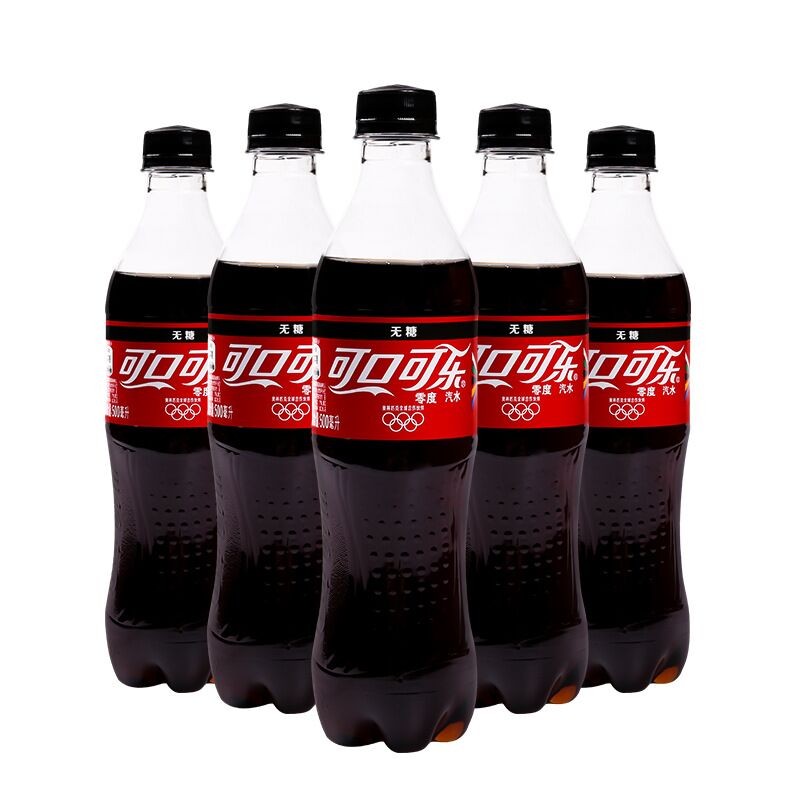 Cola Supplier - Bulk Zero Sugar Carbonated Drink