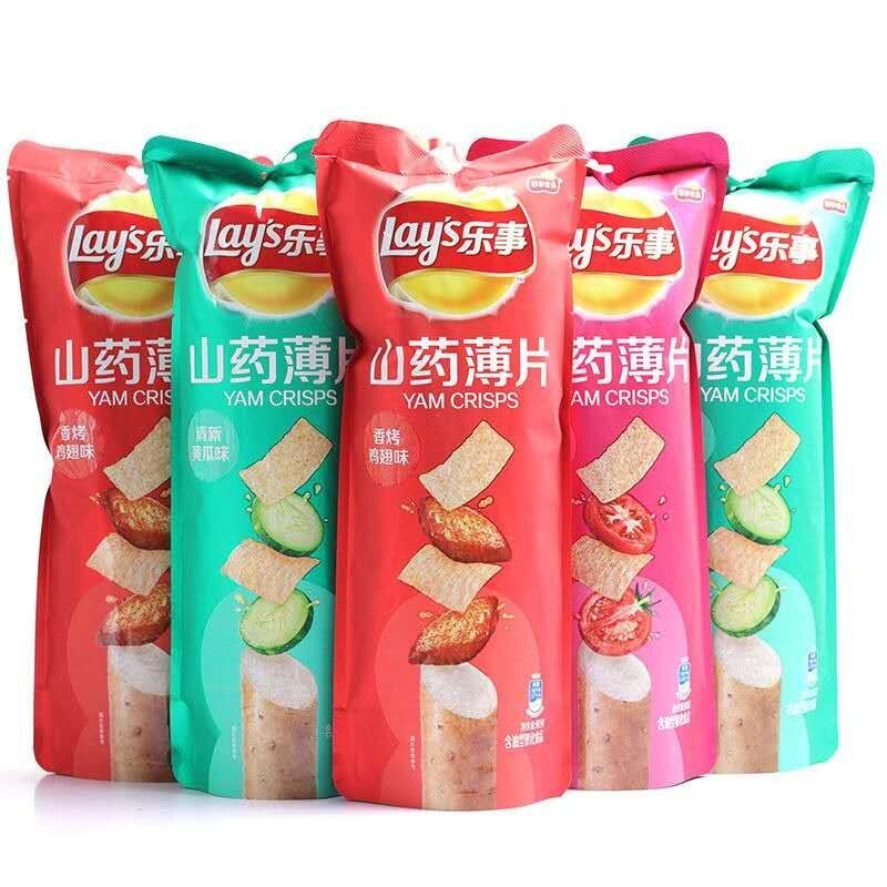 Yam Flakes Factory - Bulk Healthy Puffed Food Chips