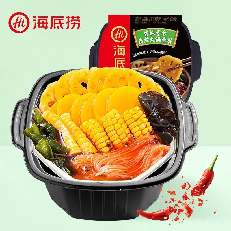 Vegetable Hotpot Manufacturer - OEM 400g Hailao Base