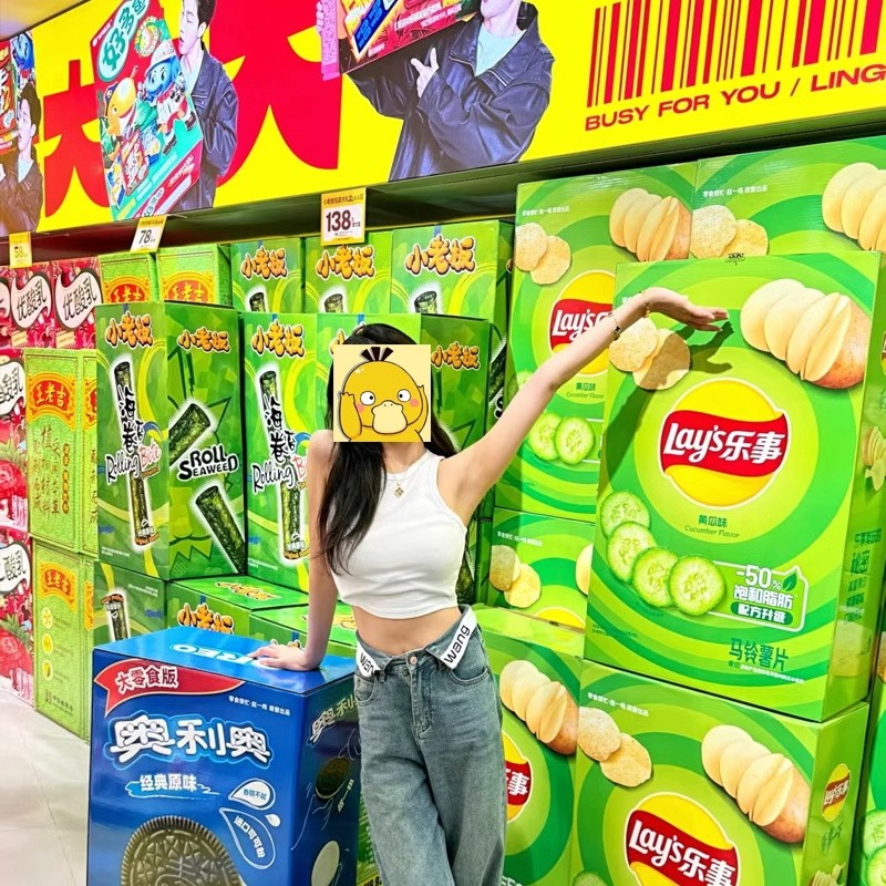 Drinks Supplier - Bulk Exotic Snacks and Beverages