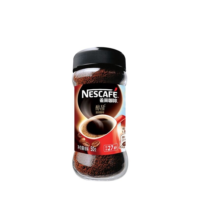 Black Coffee Factory - OEM Alcohol Free American Coffee