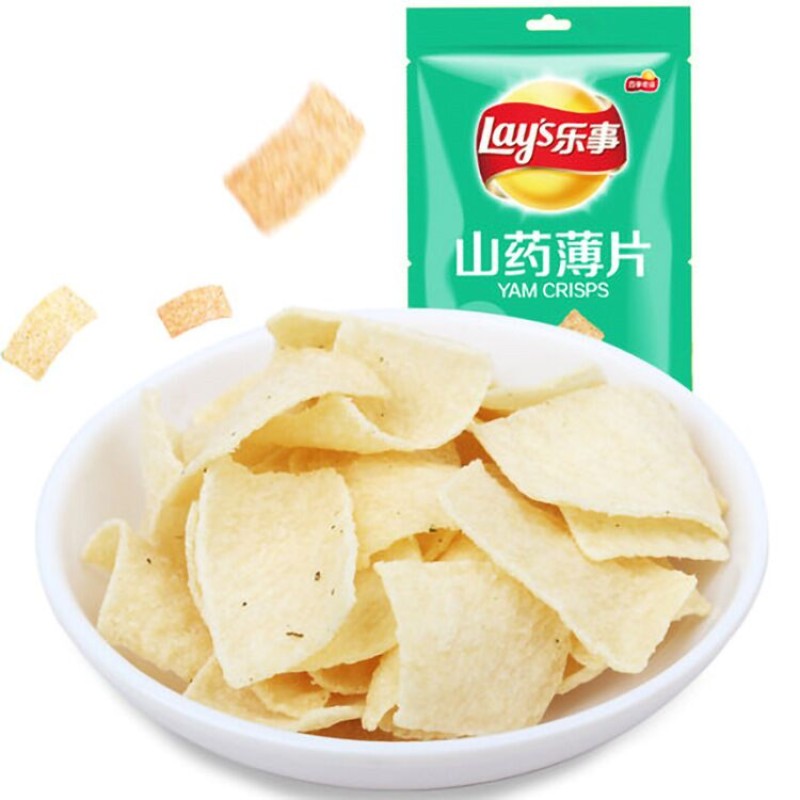 Yam Flakes Factory - Bulk Healthy Puffed Food Chips