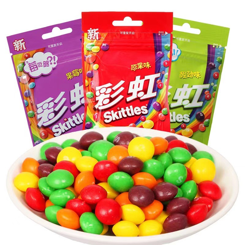 Fruit Candy Factory - OEM 40g Multi Color Skittles