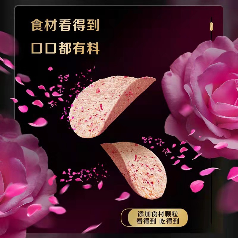 Potato Chips Manufacturer - OEM Black Truffle Flavor
