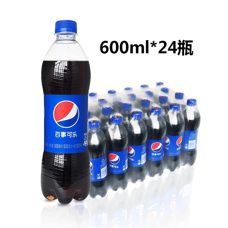 Carbonated Beverages Factory - OEM Bottled Pepsi Drinks