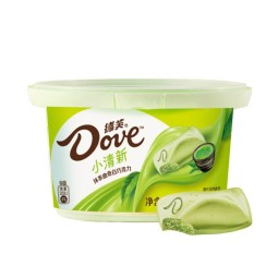 Chocolate Supplier - Bulk 221g Green Sweet Taste