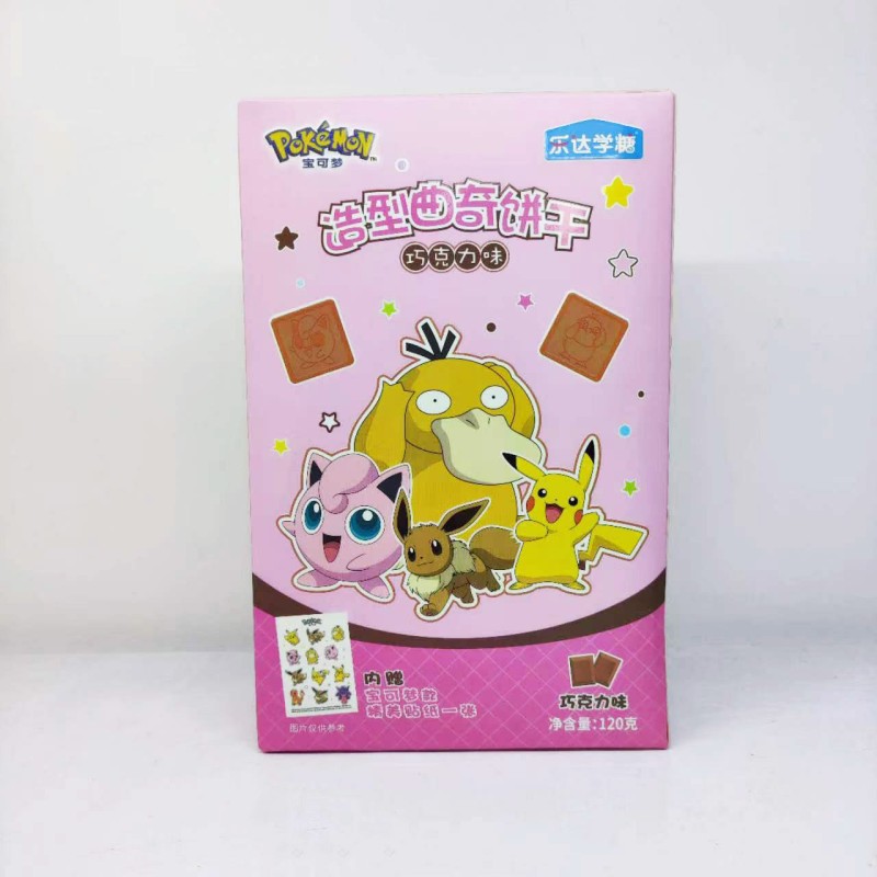 Snacks Factory - OEM Asian Foods Chips