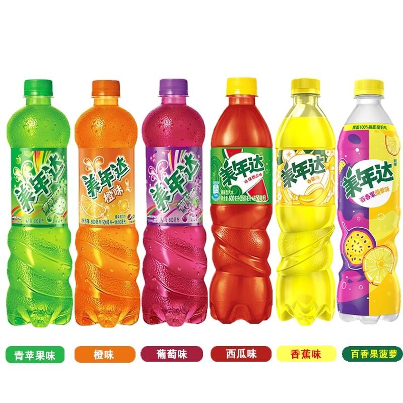 Fruit Beverage Manufacturer - OEM Mirinda Sweet Soda