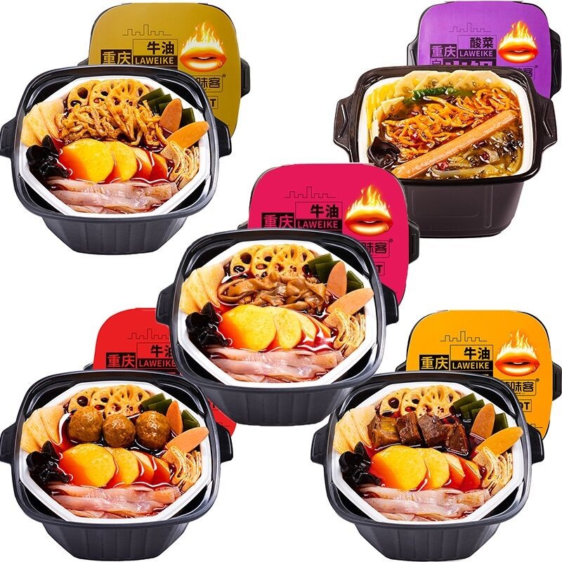 Crispy Tripe Hotpot Manufacturer - Bulk Spicy Instant Food