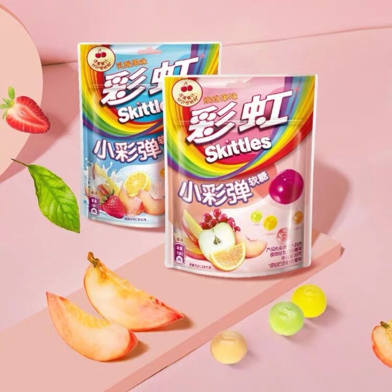 Jelly Drops Supplier - Bulk Mixed Flavor Jelly