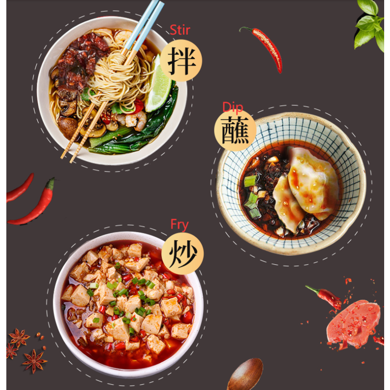 Chili Sauce Supplier - Bulk 280g Laoganma Chicken Oil