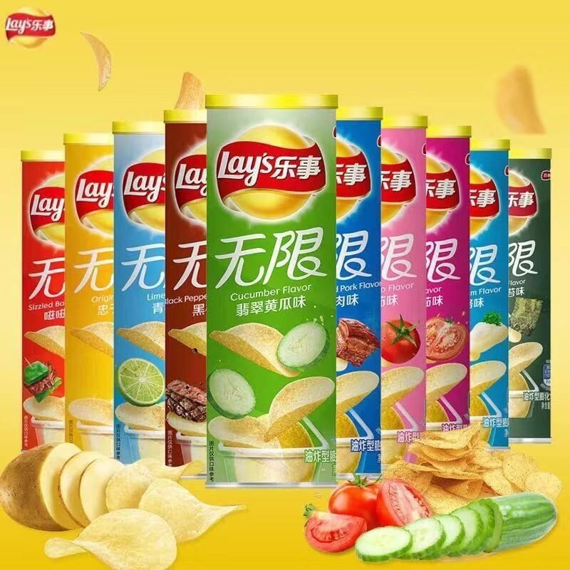 Potato Chips Supplier - OEM 90g Canned Original Flavor