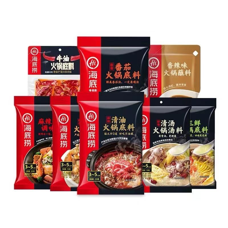 Hotpot Seasoning Supplier - Bulk 125g Kimchi Flavor
