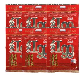 Hotpot Soup Base Factory - Bulk 400g Pepper Seasoning