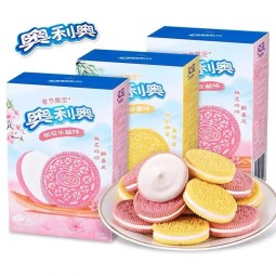 Sandwich Cookies Factory - OEM 97g Fruity Kids Snack