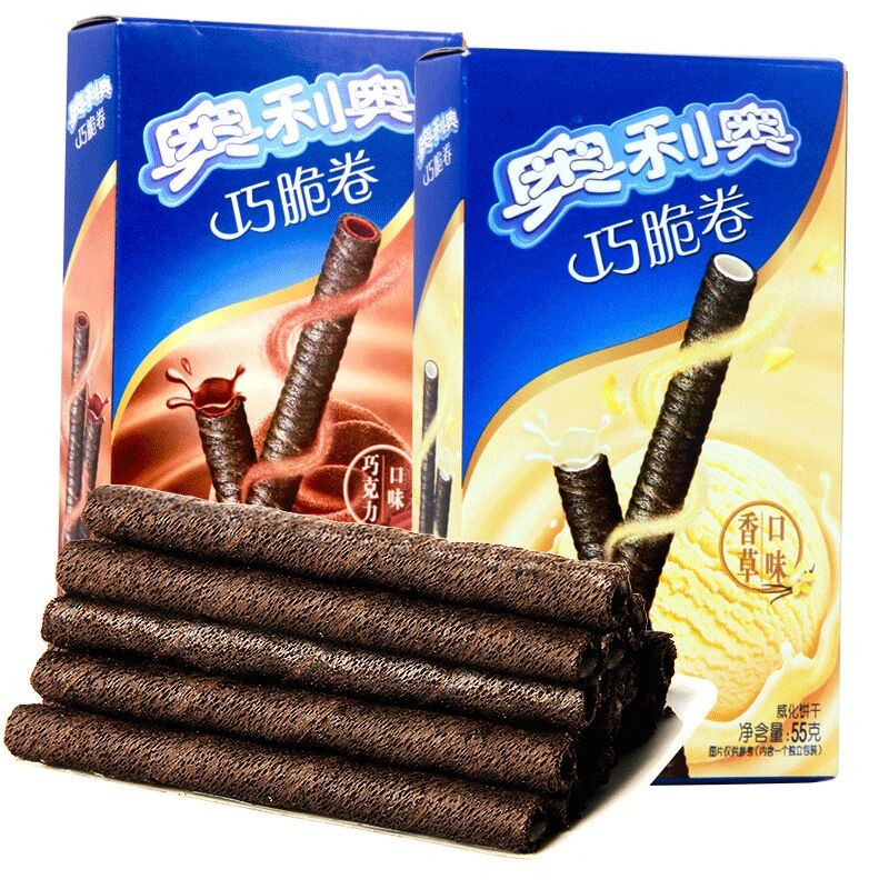 Matcha Flavor Supplier - OEM 55g Strawberry Flavor