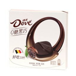 Sugar Control Chocolate Manufacturer - OEM 35g Dovee Type