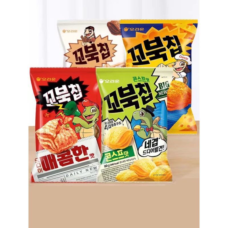 Corn Chips Supplier - Bulk 80g Chocolate Taste