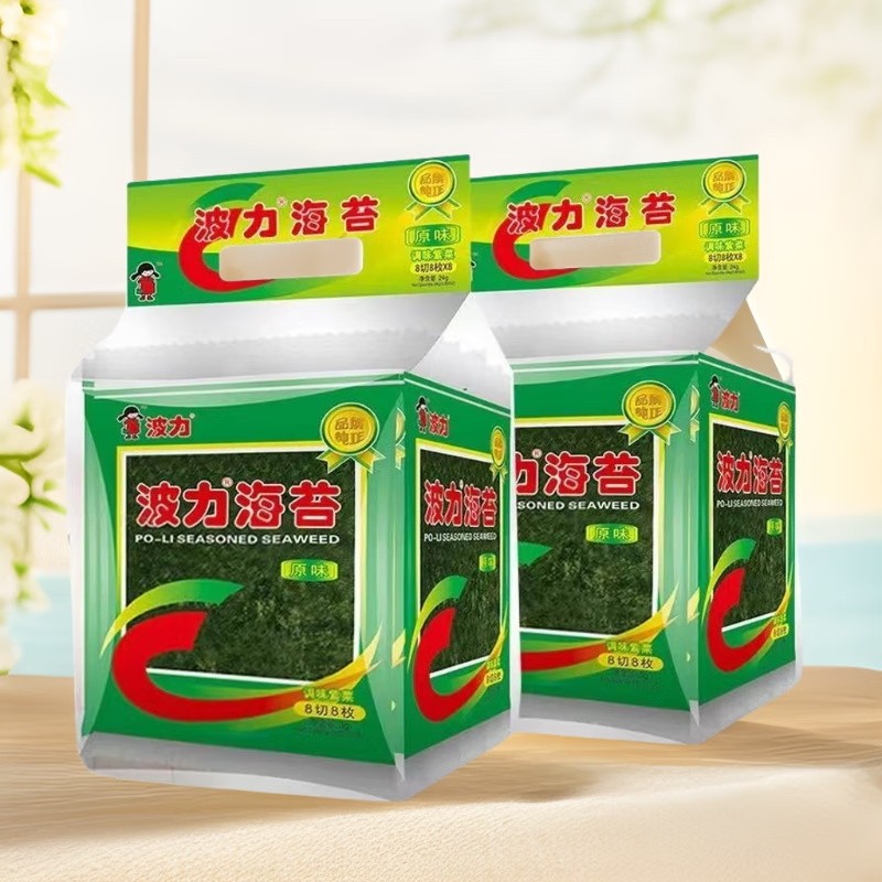 Seaweed Slices Supplier - Bulk 24g Seasoned Seaweed