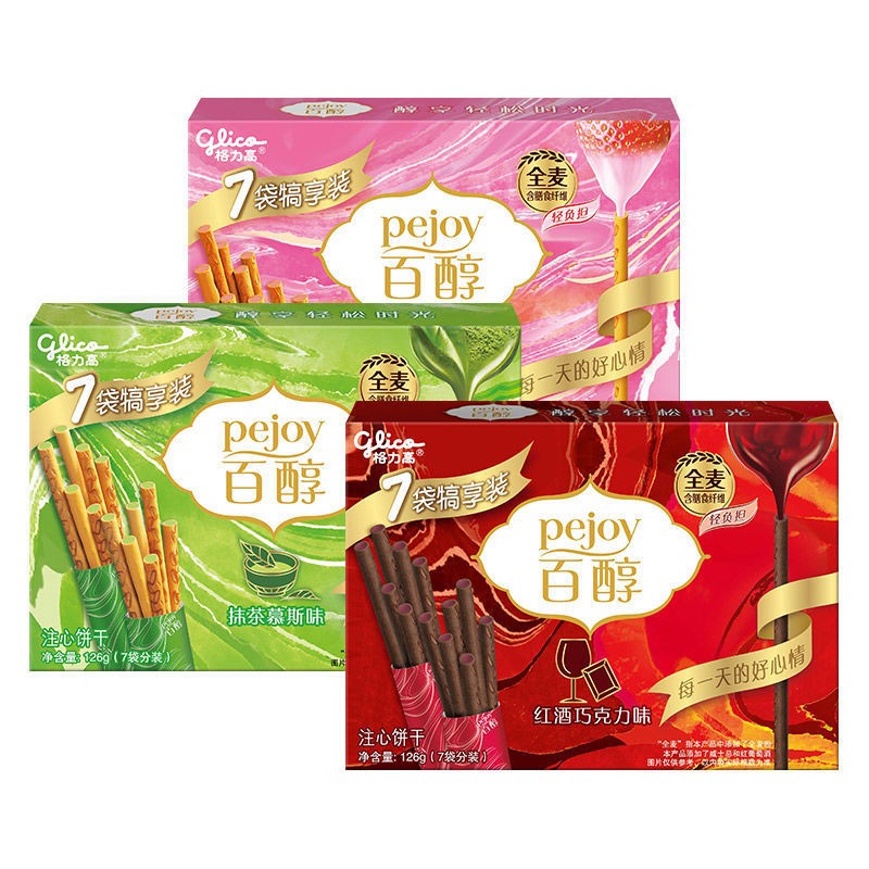 Cookies Stick Manufacturer - OEM Chocolate Matcha Flavor