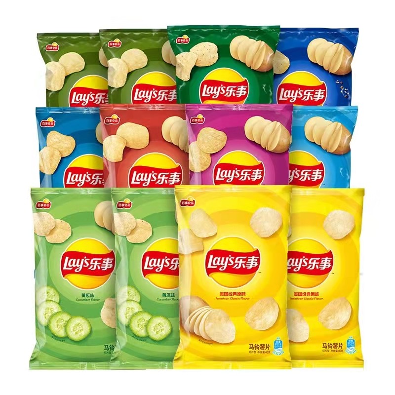 Potato Chips Supplier - Bulk Vegetable Flavor Snacks