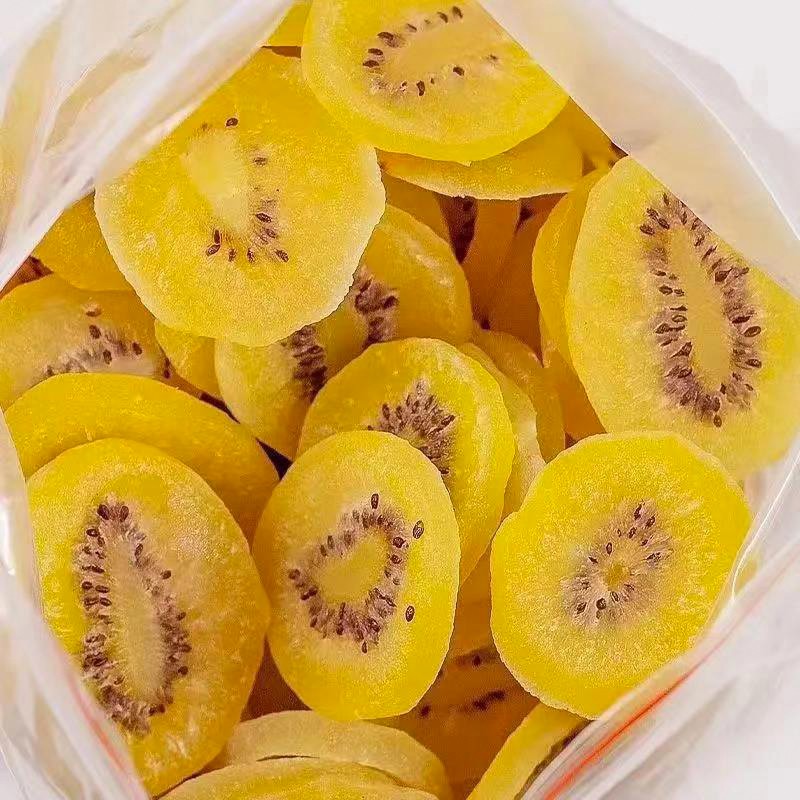 Dried Kiwi Manufacturer - OEM Yellow Preserved Fruit