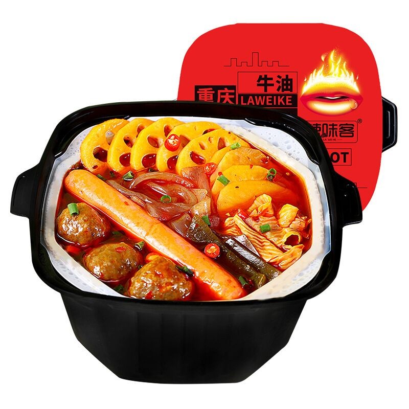 Spicy Hotpot Factory - Bulk 390g Beef Balls Buffet