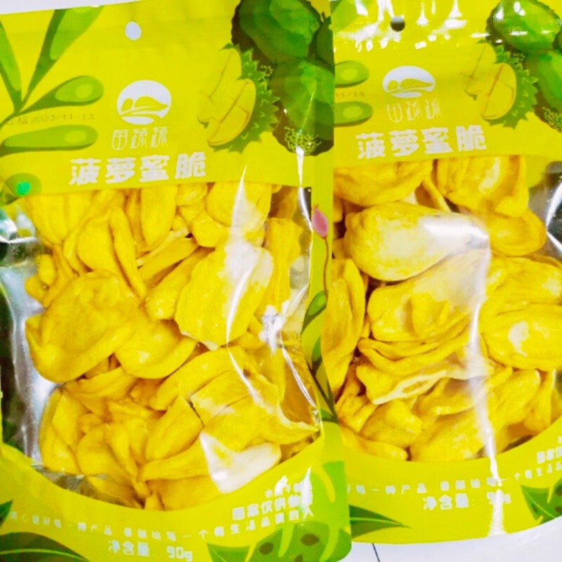 Jackfruit Snack Factory - Bulk 90g Healthy Dry Fruit