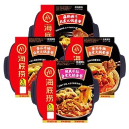Vegetable Hotpot Manufacturer - OEM 400g Hailao Base