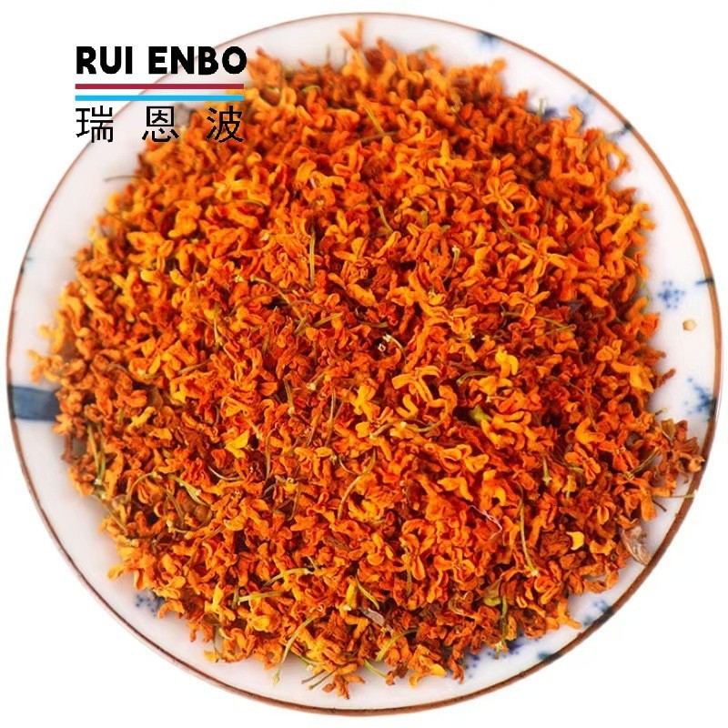 Osmanthus Tea Manufacturer - OEM Orange Dried Tea