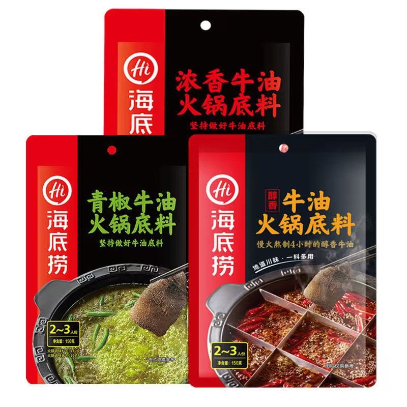 Hotpot Seasoning Supplier - Bulk 125g Kimchi Flavor