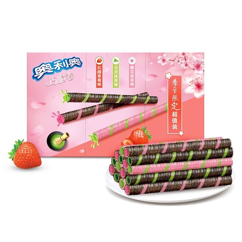 Cookie Rolls Supplier - Bulk 55g Exotic Snacks