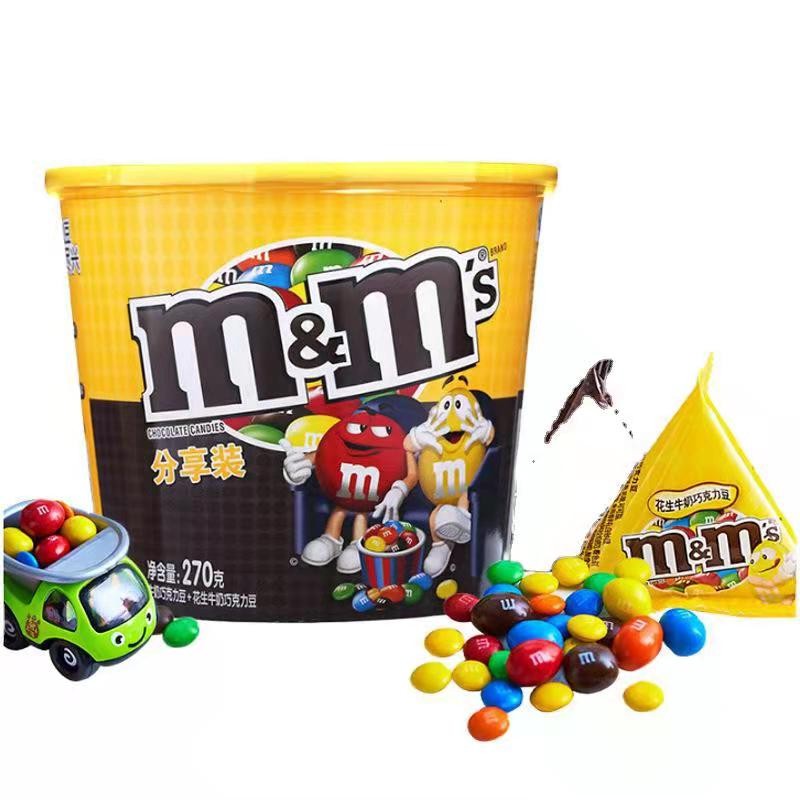 Chocolate Bean Factory - Bulk Gift Wholesale Yellow Brown