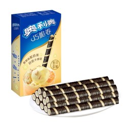 Matcha Flavor Supplier - OEM 55g Strawberry Flavor